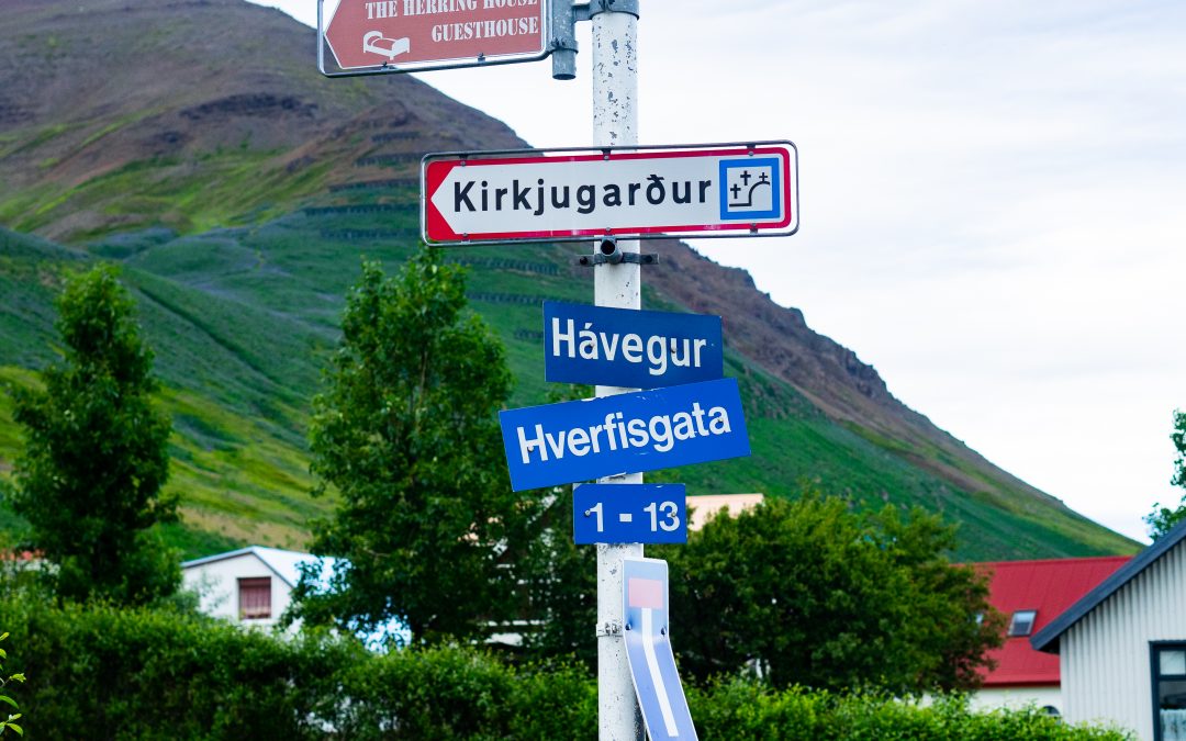 Furðulegar götur  1. Hluti