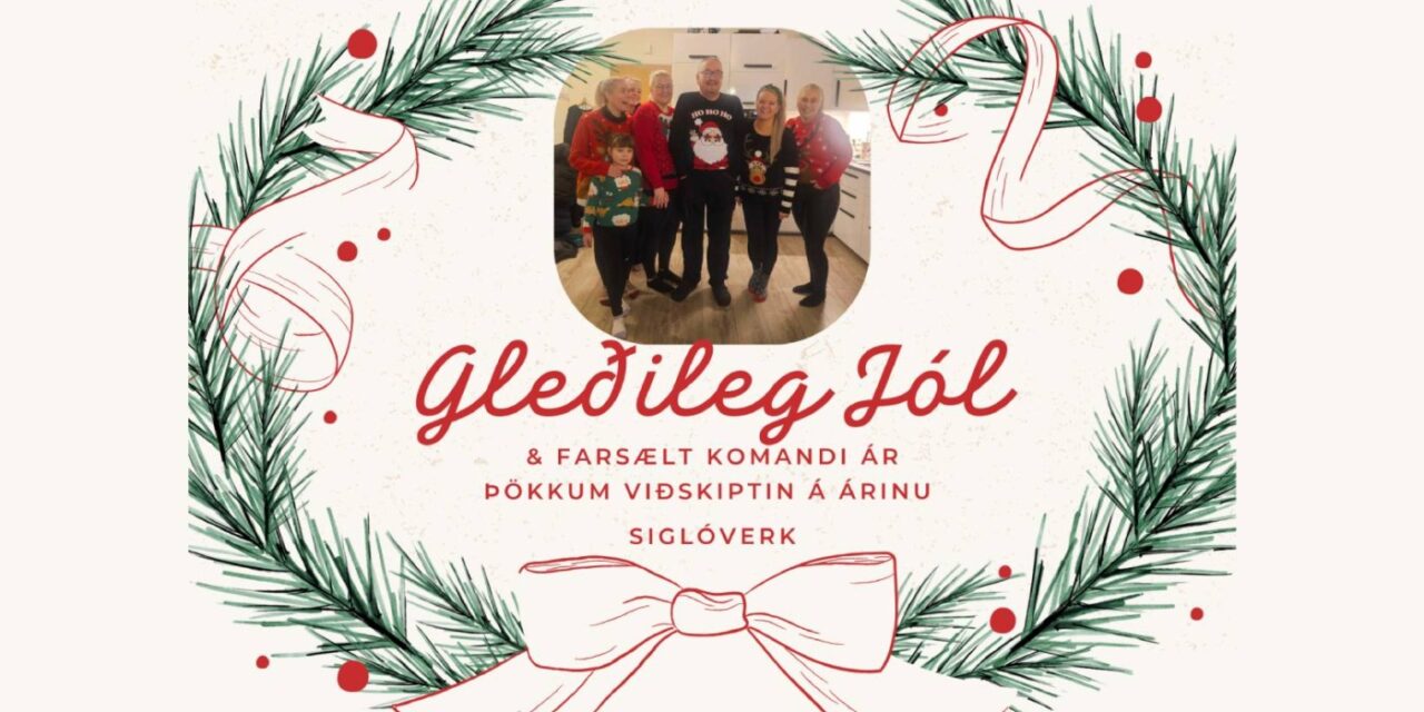 Siglóverk sendir jólakveðju