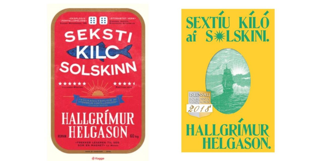 Það óvæntasta á mínum ferli