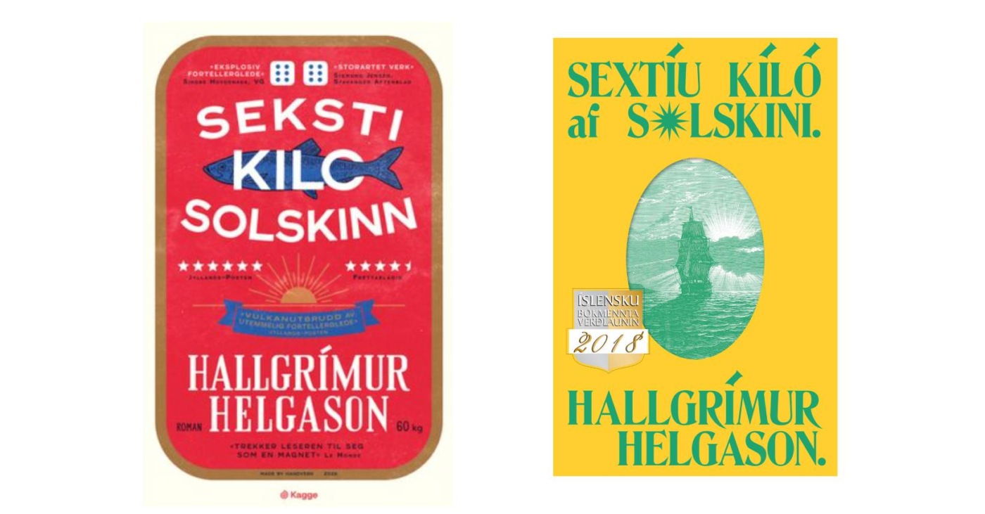 Hallgrímur Helgason