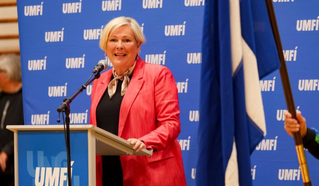 UÍF kveður árið með myndasyrpu og áramótakveðju