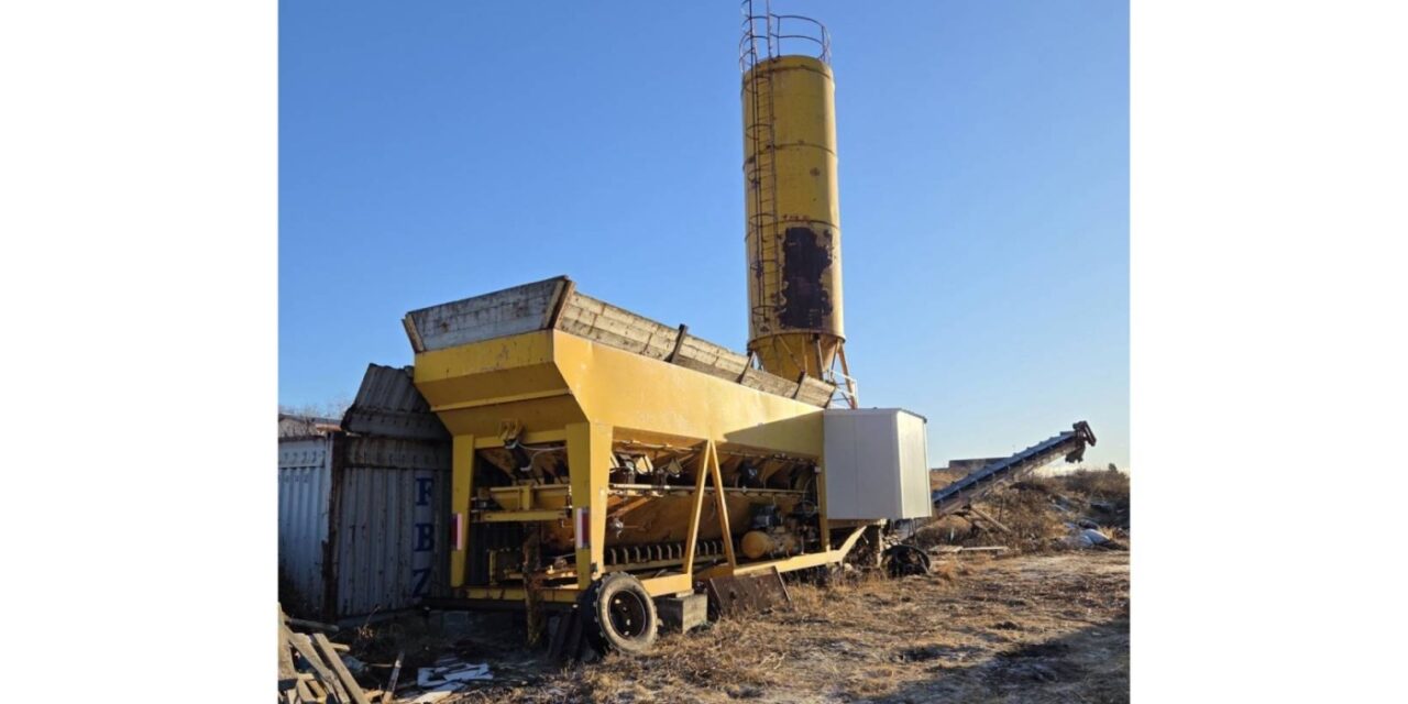 Steypustöð til sölu á Hvammstanga