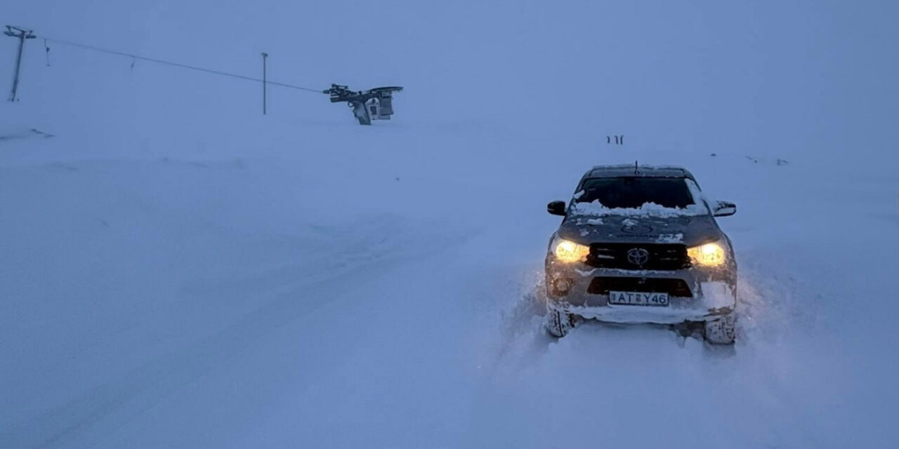 Skíðasvæðinu í Skarðsdal lokað næstu daga