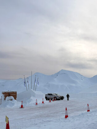 Skíðasvæðið Skarðsdal Siglufirði